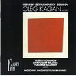 Oleg Kagan plays Debussy, Szymanovsky & Denisov