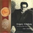 Grigory Ginzburg: Live Recordings, Vol. 1: Liszt, Ginzburg