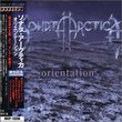 Orientation (Bonus CD)