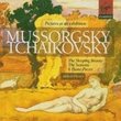 Mussorgsky: Pictures at an Exhibition; Tchaikovsky: The Seasons, Sleeping Beauty