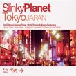 Slinky Planet: Tokyo Japan