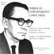 Nikolai Lopatnikoff: Violin Concerto, Op. 26; Symphony No. 3, Op. 35