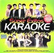 Karaoke Super Exitos 4CDs-G