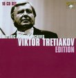 Viktor Tretiakov Edition (Historic Russian Archives)