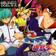 Yu-Gi-Oh! Duel Monsters: Sound Duel V.2 [Audio CD]