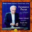 Musique Classique Iranienne