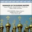 Romances of the Russian Masters