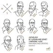 Anthology of Russian & Soviet Symphony Music, Vol. 3 - Oratorias & Cantatas