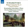 Tchaikovsky: Piano Concerto No. 2; Concert Fantasy