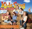 Kids Sing Bluegrass Gospel (Dig)