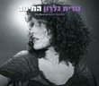 Best of Nurit Galron