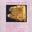 Music of Islam 11: Yemen