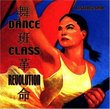 Dance Class Revolution