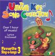 The Ultimate Kids Song Collection: Favorite Sing-A-Longs Volume 3