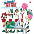 Princess Nine (Original Soundtrack), Vol. 2