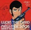 Lupin the Third the Original: New Mix 2005