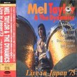 Live in Japan 73