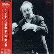 Schumann: Symphonies Nos. 1 & 2 [Remastered] [Japan]