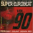 Super Eurobeat 90