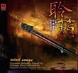 Wind Songs: Fourteen Melodies Played by Chinese Wind Instruments