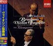 Brahms: Violin Concerto