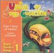 Ultimate Kids Song Coll: Super Sunday Songs 1