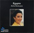 Egypt: Vocal & Instrumental Art of 19th Century