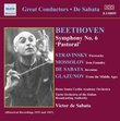 De Sabata Conducts Beethoven's Symphony No. 6 and Works by Stravinsky, Mossolov, De Sabata & Glazunov