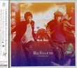 Re-Fo-U-Rm-Remix Album