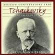 Tchaikovsky: Great Piano Trios (Piano Trio in Am Op50; Rachmaninov: Trio élégiaque No1)