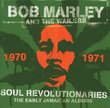 Soul Revolutionaries: The Early Jamaican Albums 1970-1971