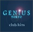 Genius Tokyo: Clubtheque New Club in Ginza