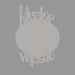 Vulcano: Live in Wuppertal 1971 (Spkg)