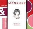 Poetes and Chansons: Joyce Mansour