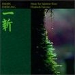 Isshin Emerging: Music for Japanese Koto