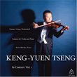 Keng-Yuen Tseng in Concert vol.1