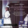 Offenbach - La Grande-Duchesse de Gérolstein / Valentini-Terrani, Allemano, Villaume