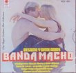 Banda Macho "Besame Y Dime Adios" 100 Anos De Musica