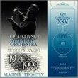 Tchaikovsky Symphony Orchestra 1974-1999