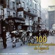 100 Chansons Francaises De Legende 5