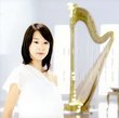 Naori Uchida Harp Kyosokyoku