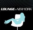 Lounge in New York