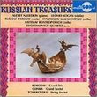 Alexander Borodin: Grand Trio; Mikhail Glinka: Grand Sextet; Tchaikovsky: String Sextet