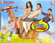 Mere Brother Ki Dulhan Bollywood CD With Song DVD