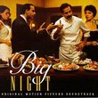 Big Night: Original Motion Picture Soundtrack