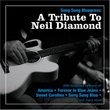 Song Sung Bluegrass:  A Tribute to Neil Diamond