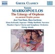 Markopoulos: The Liturgy of Orpheus on ancient Orphic poems