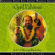 6 & 12 String Slack Key