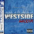 Hip Hop All Stars: Westside Groove
