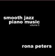 Smooth Jazz Piano Music vol. 5
